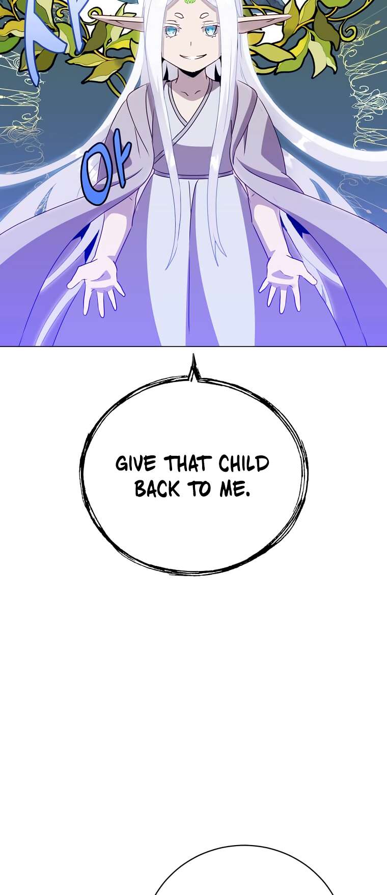 Page 58 of Chapter 147