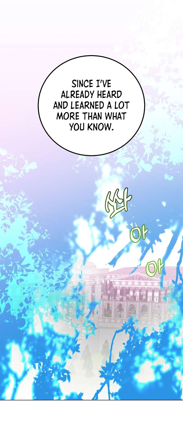 Page 60 of Chapter 147