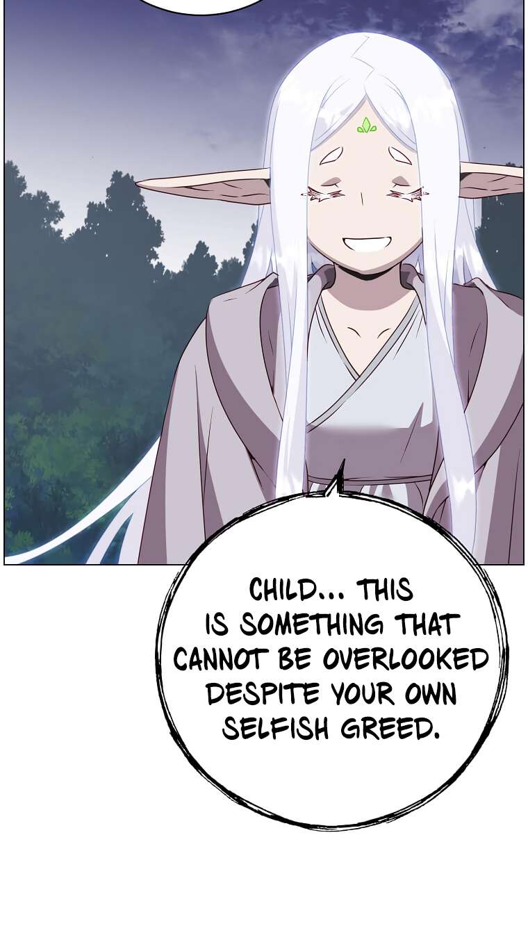 Page 63 of Chapter 147