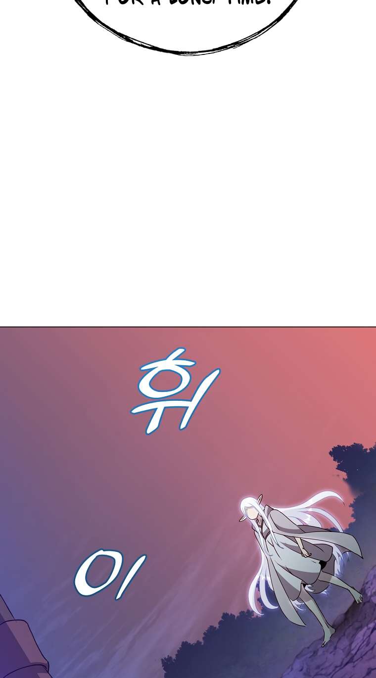Page 71 of Chapter 147