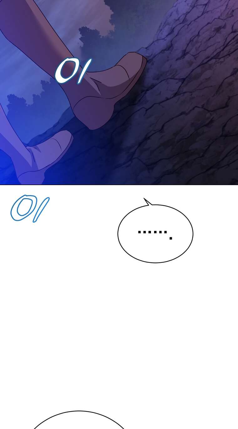 Page 72 of Chapter 147