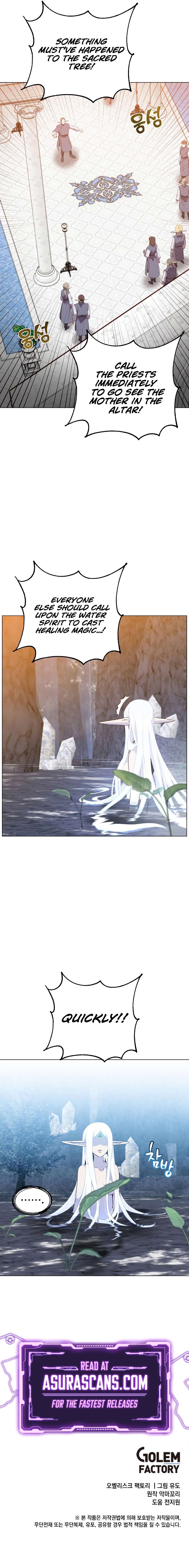 Page 10 of Chapter 149