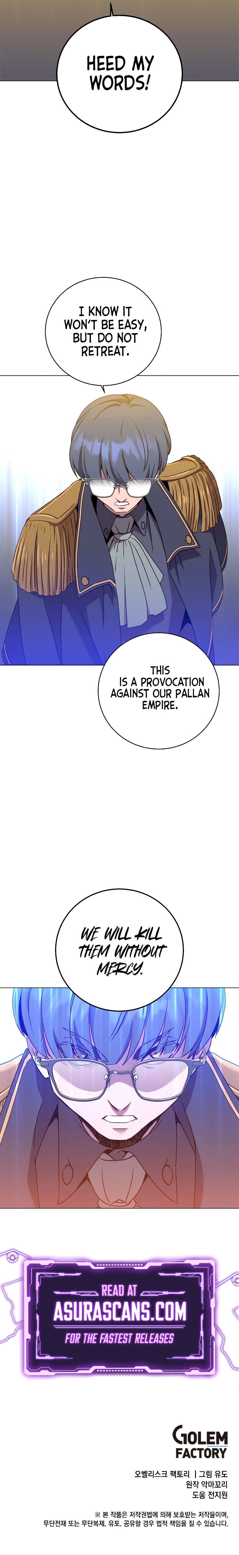 Page 12 of Chapter 154