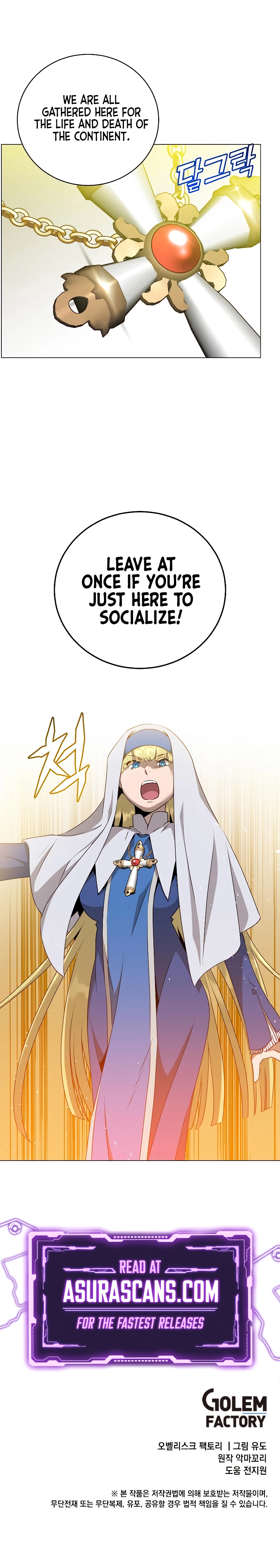 Page 11 of Chapter 155