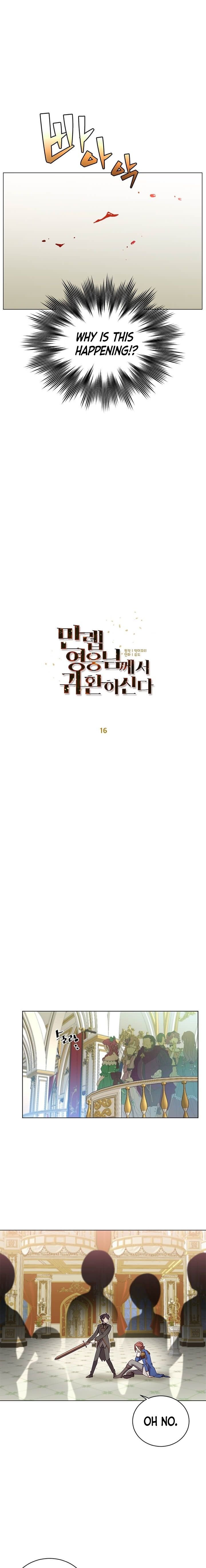 Page 4 of Chapter 16