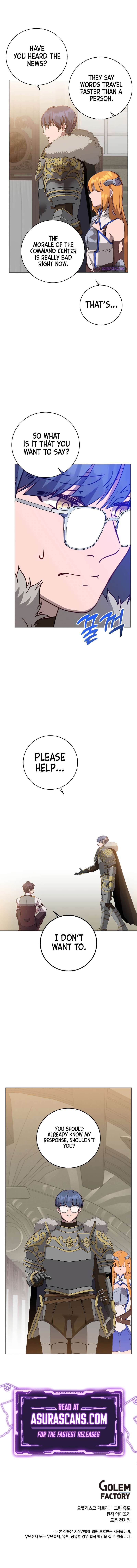 Page 11 of Chapter 160