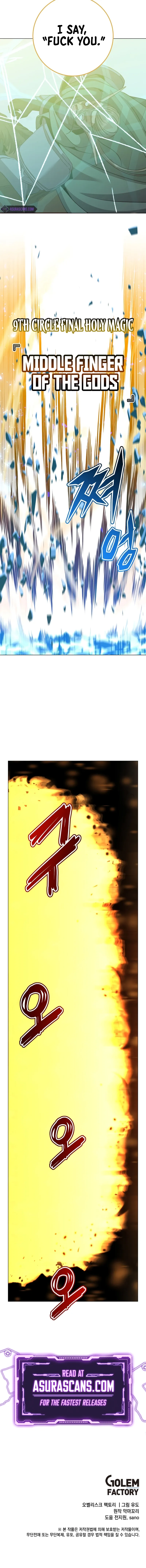 Page 10 of Chapter 180