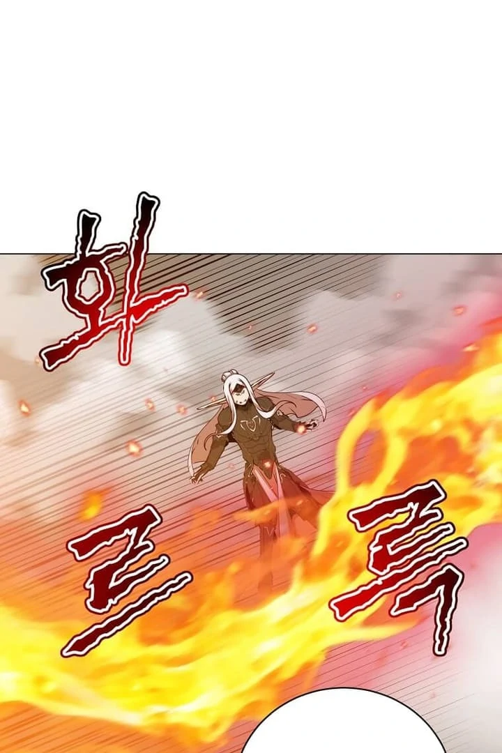 Page 12 of Chapter 186