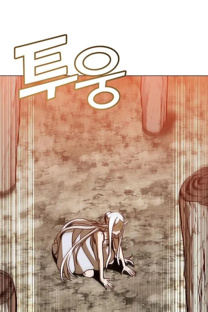 Page 45 of Chapter 186