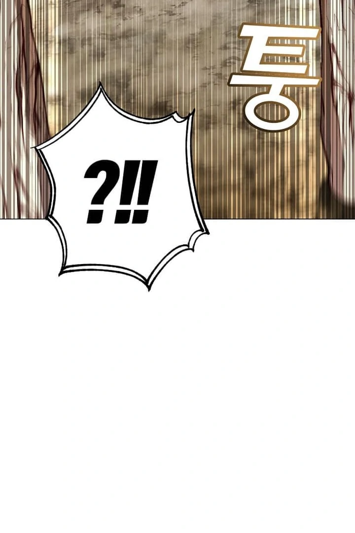 Page 46 of Chapter 186