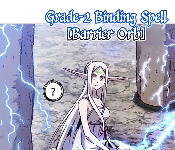 Page 47 of Chapter 186