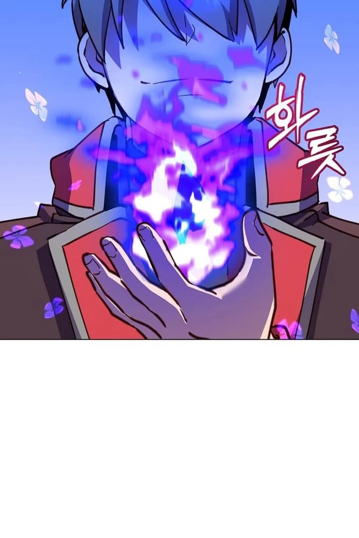 Page 52 of Chapter 186