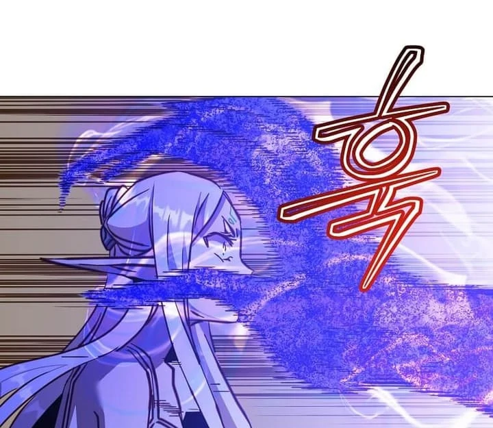 Page 56 of Chapter 186
