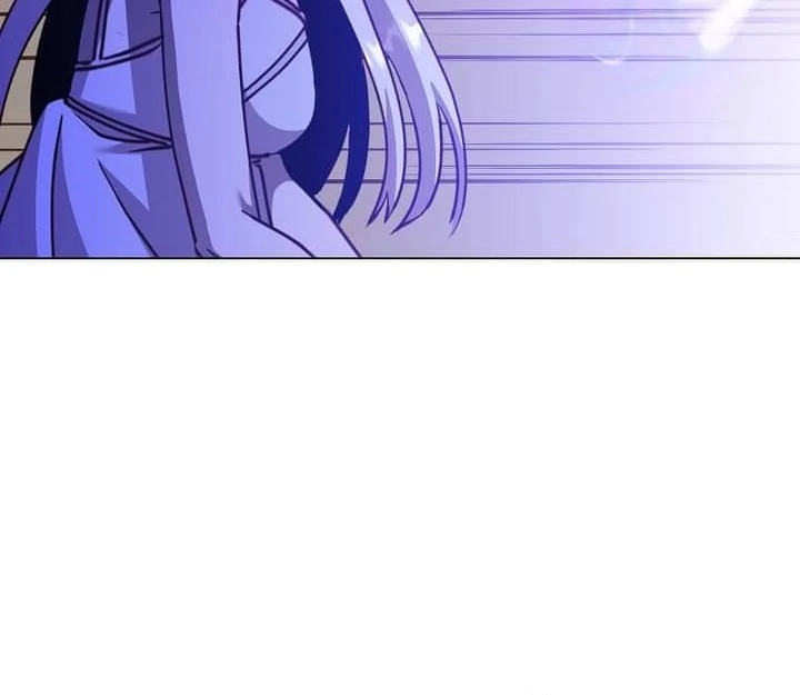 Page 57 of Chapter 186