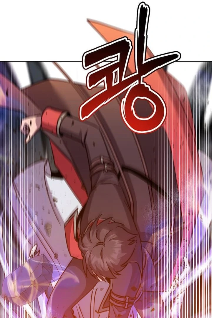 Page 58 of Chapter 186