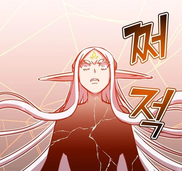 Page 66 of Chapter 186