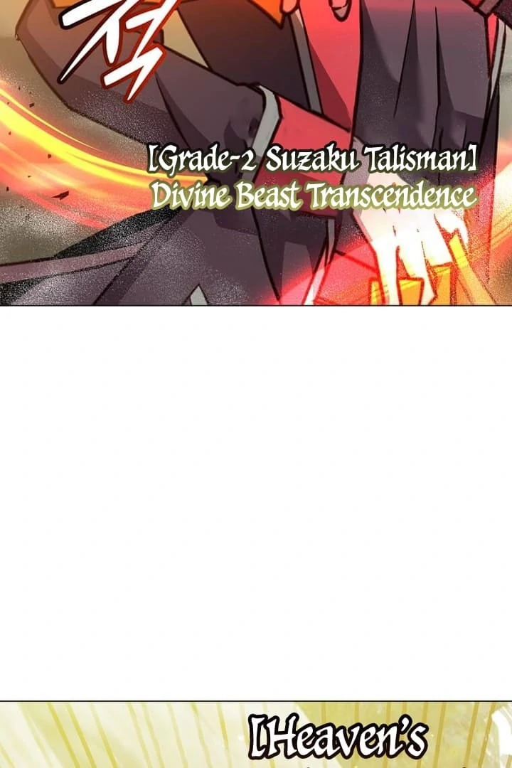 Page 70 of Chapter 186