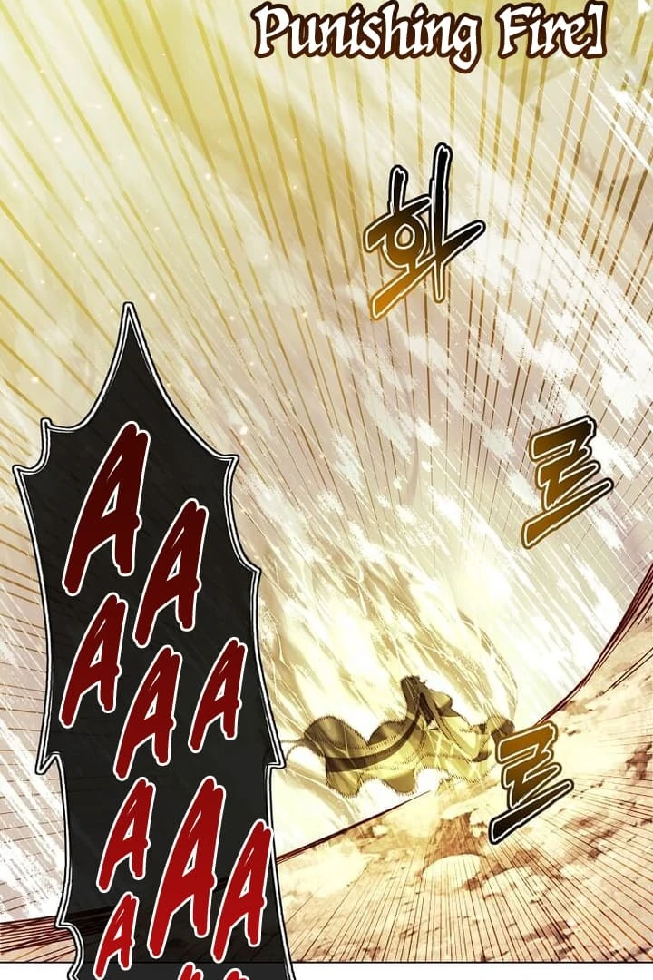 Page 71 of Chapter 186