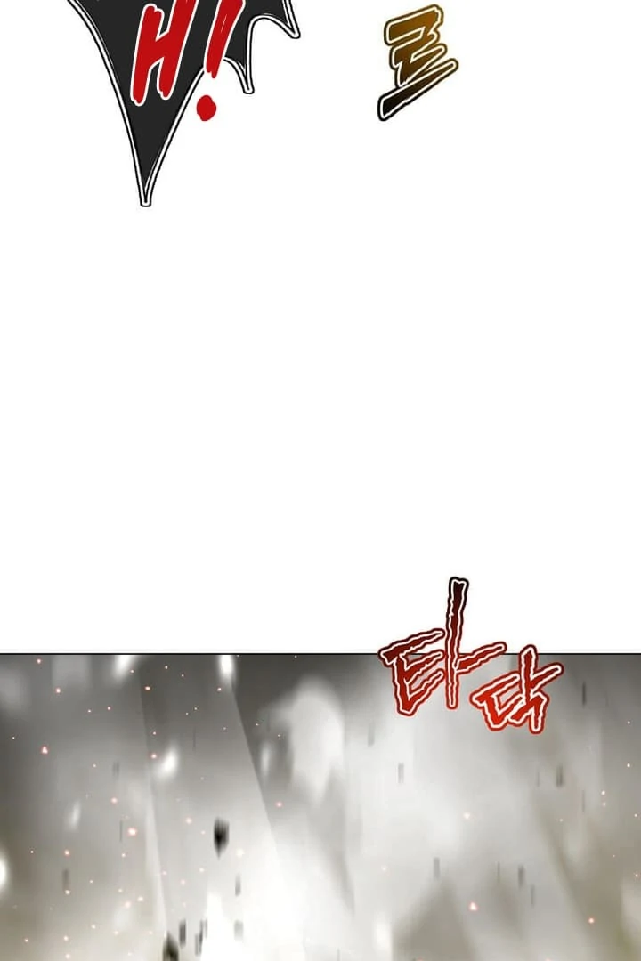 Page 72 of Chapter 186