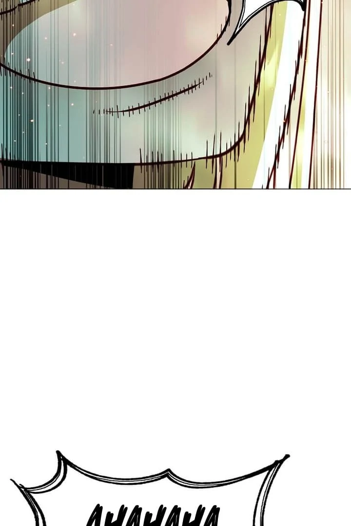 Page 74 of Chapter 186