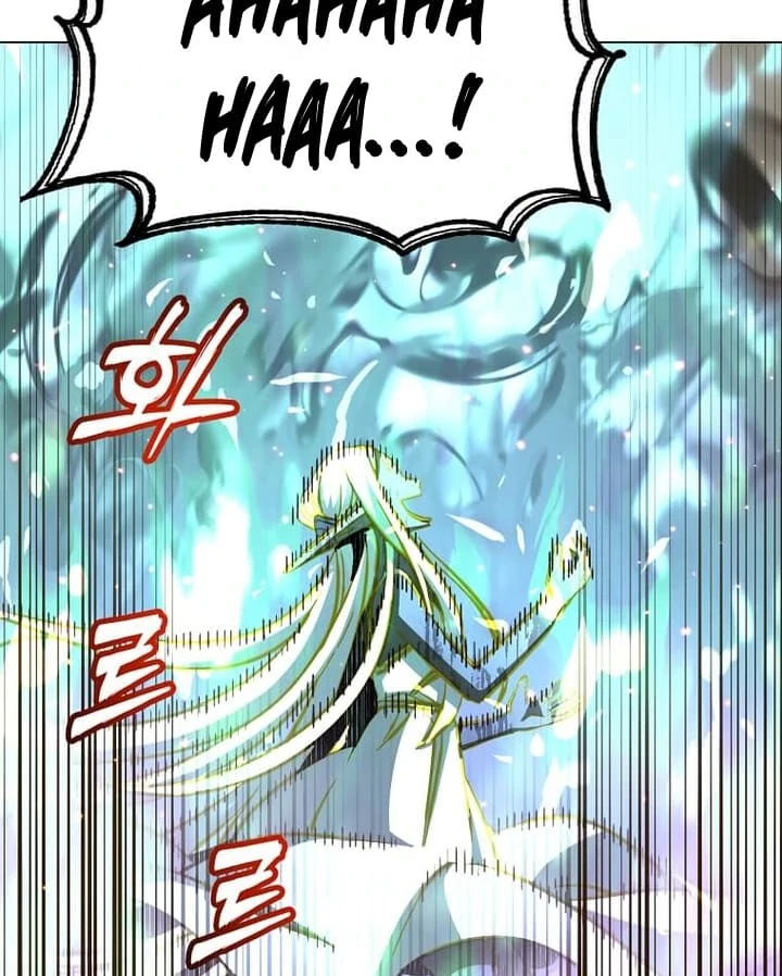 Page 75 of Chapter 186