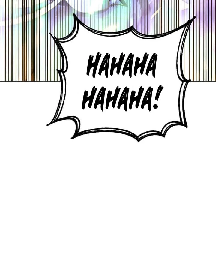 Page 76 of Chapter 186