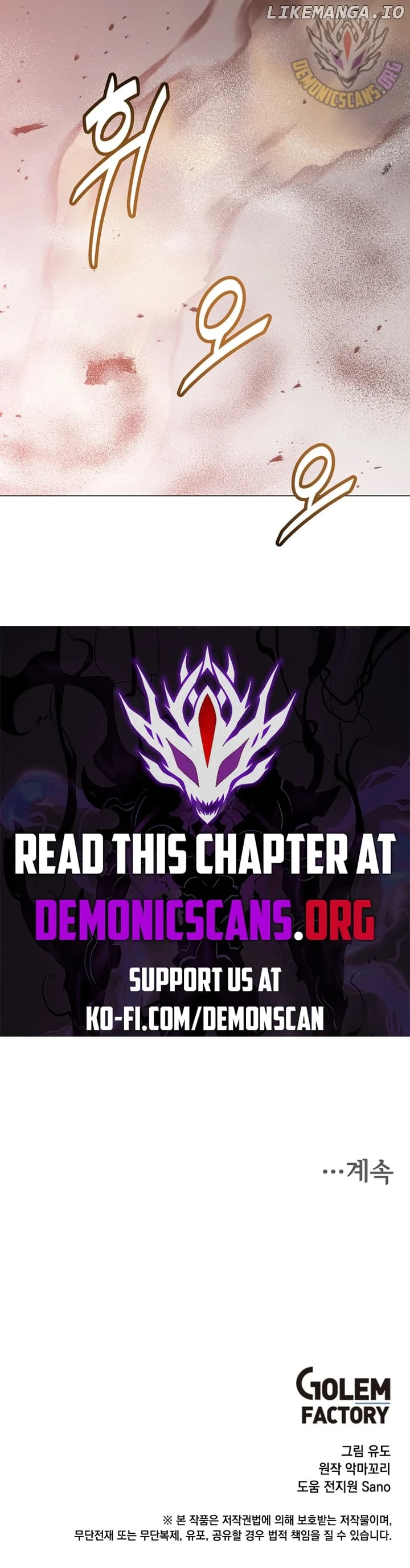 Page 97 of Chapter 186