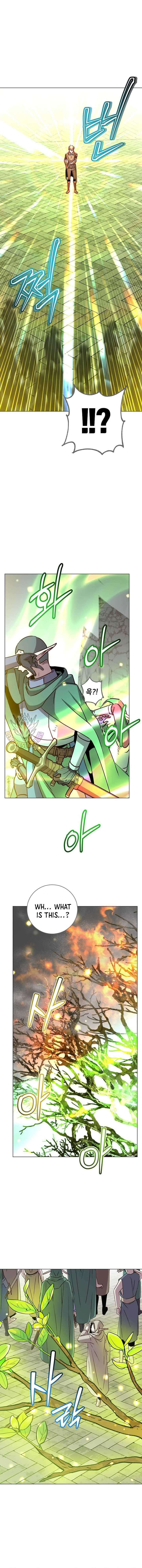 Page 11 of Chapter 188