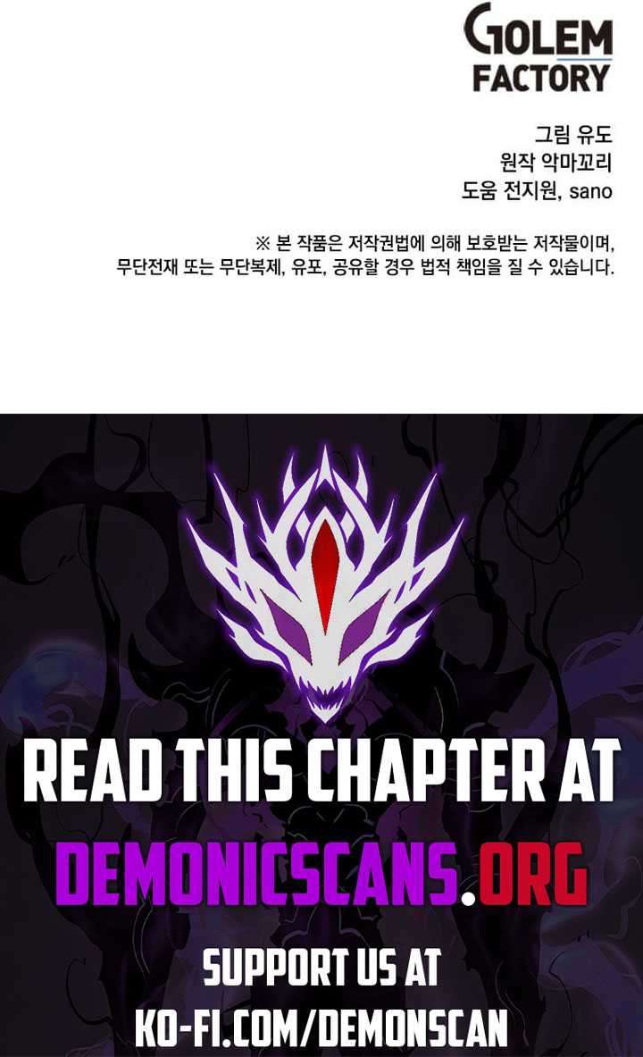 Page 13 of Chapter 188