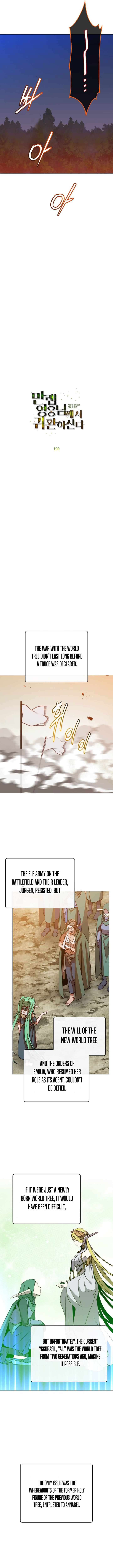 Page 6 of Chapter 190