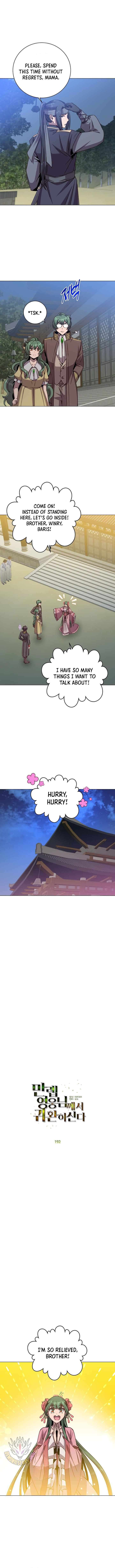 Page 3 of Chapter 192