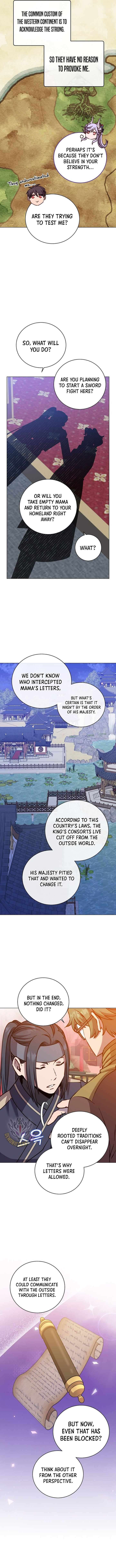 Page 7 of Chapter 192