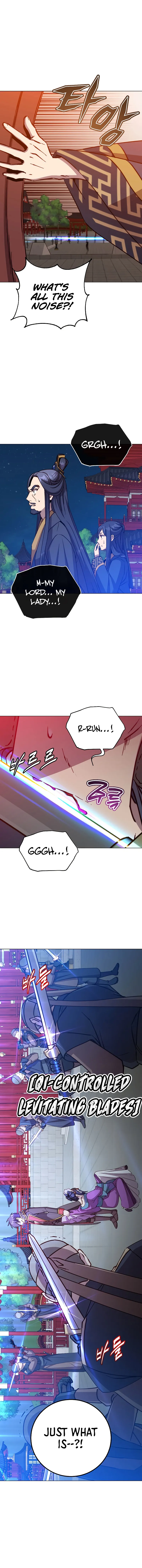 Page 2 of Chapter 194