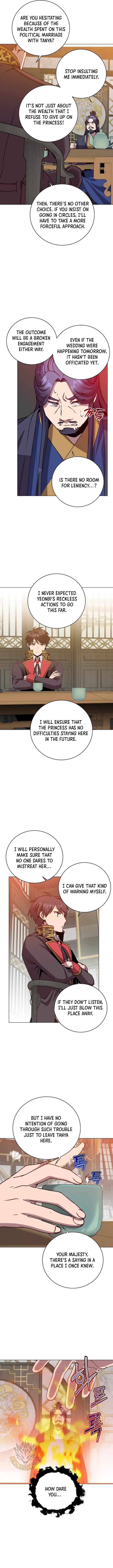 Page 2 of Chapter 196