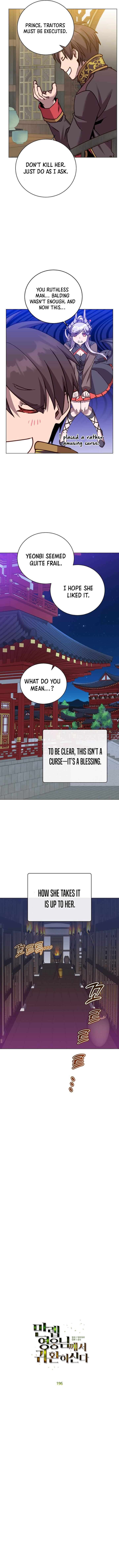Page 6 of Chapter 196