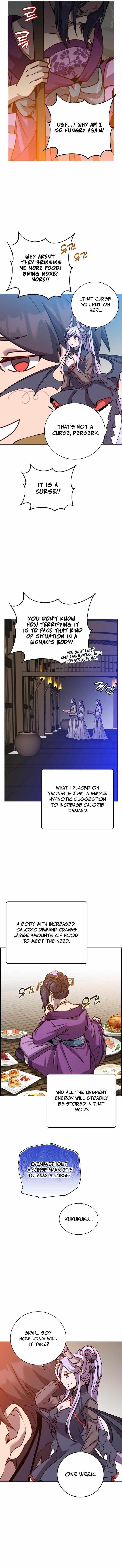 Page 2 of Chapter 197
