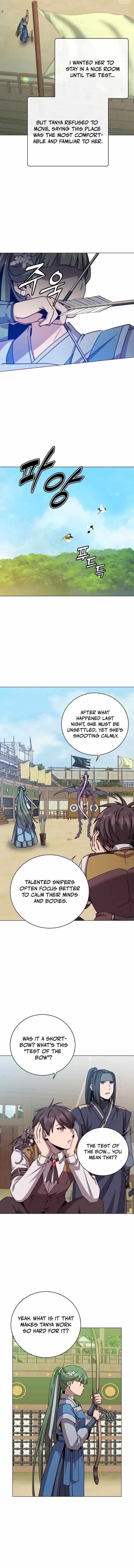 Page 4 of Chapter 197
