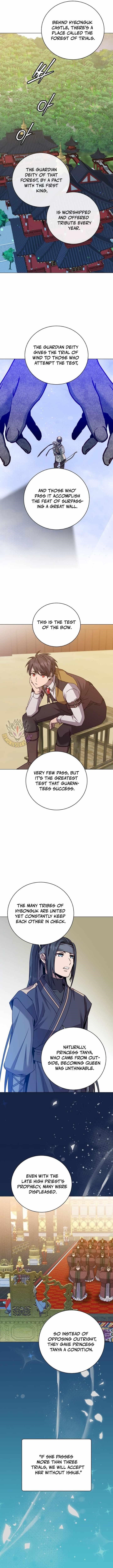 Page 5 of Chapter 197
