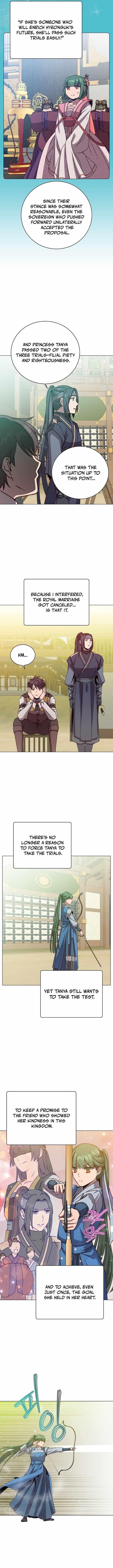 Page 6 of Chapter 197