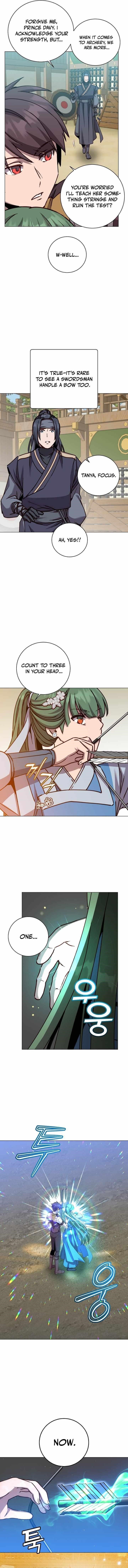 Page 8 of Chapter 197