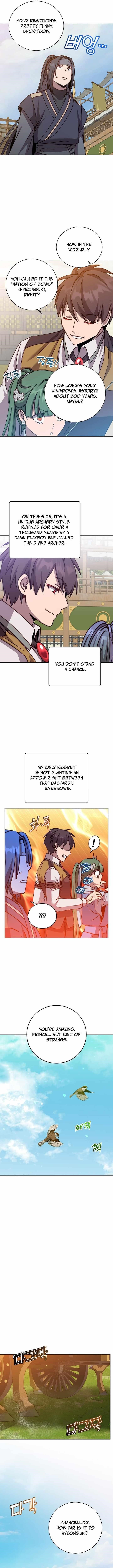 Page 10 of Chapter 197