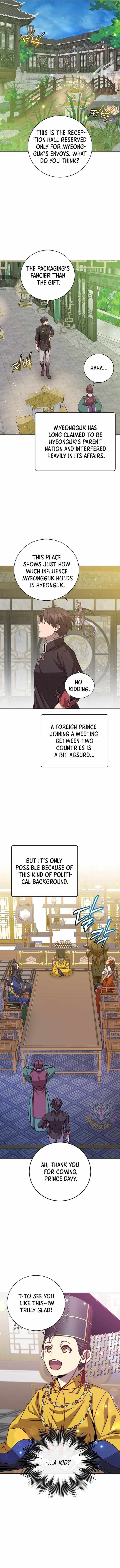 Page 3 of Chapter 198
