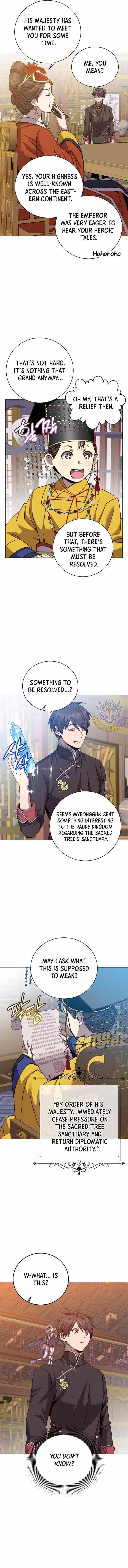 Page 5 of Chapter 198