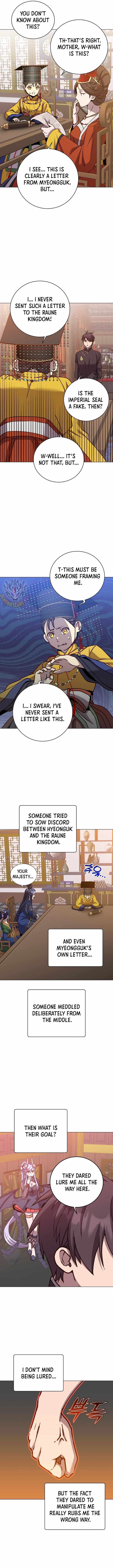 Page 6 of Chapter 198