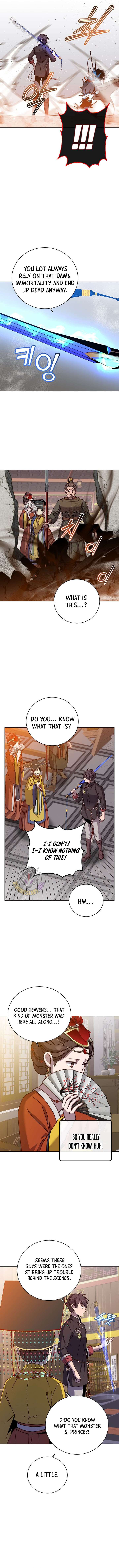 Page 2 of Chapter 199
