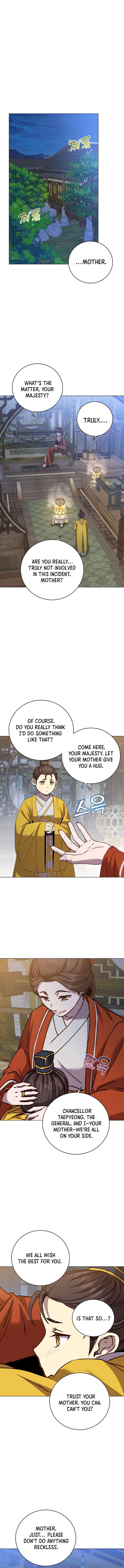 Page 4 of Chapter 199