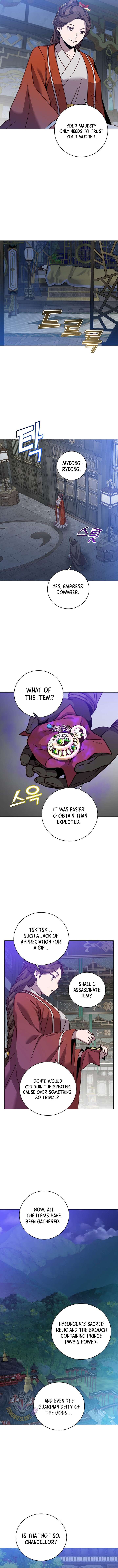 Page 5 of Chapter 199