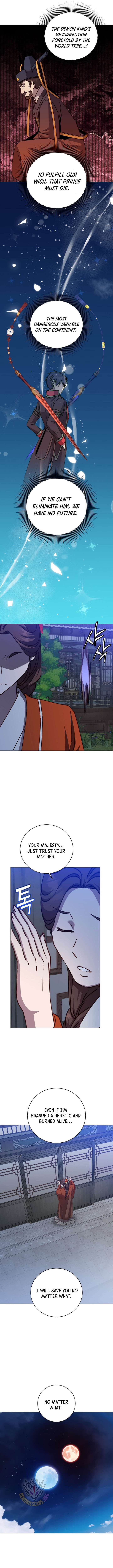 Page 7 of Chapter 199