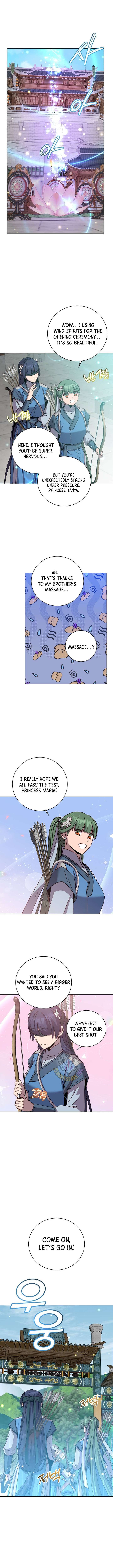 Page 11 of Chapter 199