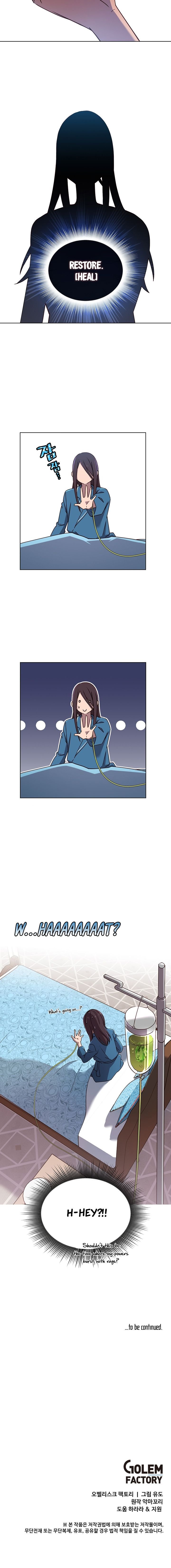 Page 13 of Chapter 2